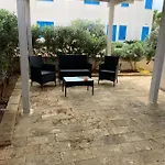 Holidays فافينانا